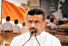 Photo of बंगाल में भारतीय शिक्षा-दृष्टि को बल देने की अनुकरणीय घोषणा