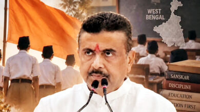 Photo of बंगाल में भारतीय शिक्षा-दृष्टि को बल देने की अनुकरणीय घोषणा