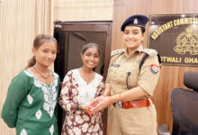 Photo of राष्ट्रीय शिक्षक दिवस पर सहायक पुलिस आयुक्त उपासना पाण्डेय ने स्कूली बच्चों के साथ समय बिताया
