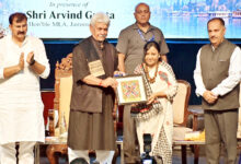 Photo of कश्मीर की अनकही विरासत को शब्द दे रहीं डॉ. वैदेही तमन