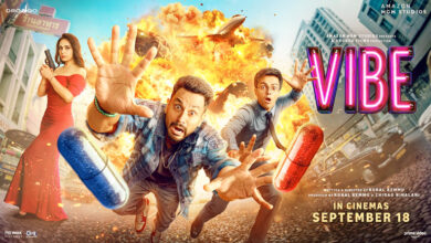 Photo of ‘वाइब’ के ट्रेलर में दिखा रोमांचक अंदाज