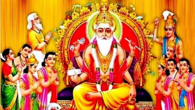 Photo of सृष्टि के पहले इंजीनियर माने जाते है भगवान विश्वकर्मा