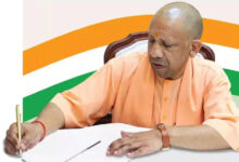 Photo of योगी की पाती और बदलते यूपी का सपना