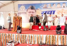Photo of ‘युवा संकल्प दिवस’ : विकसित भारत 2047′ के लक्ष्य को हासिल करने में युवा शक्ति की भूमिका सबसे महत्वपूर्ण है