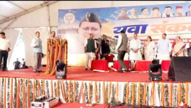 Photo of ‘युवा संकल्प दिवस’ : विकसित भारत 2047′ के लक्ष्य को हासिल करने में युवा शक्ति की भूमिका सबसे महत्वपूर्ण है