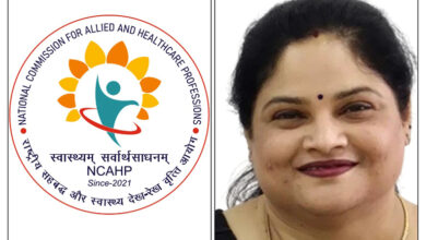 Photo of टीएमयू की एक्सपर्ट डॉ. रुचि कांत को यूपी हेल्थकेयर काउंसिल में मिली बड़ी जिम्मेदारी