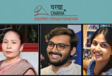 Photo of संजॉय घोष ग्रासरूट्स लीडरशिप अवार्ड्स 2026 के विजेताओं की घोषणा