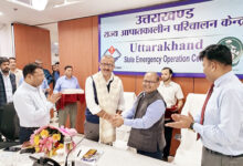 Photo of उत्तराखण्ड की आईआरएस प्रणाली से भी रूबरू हुए एचएसडीएमए के उपाध्यक्ष