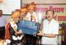 Photo of स्पीकर देवनानी ने किया विधान सभा कर्मचारी सहकारी समिति ऐप का लोकार्पण