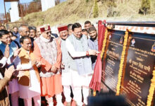 Photo of मुख्यमंत्री धामी ने जनपद चमोली की 231.91 करोड़ रुपये की 12 विकास योजनाओं का किया लोकार्पण एवं शिलान्यास