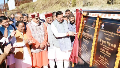 Photo of मुख्यमंत्री धामी ने जनपद चमोली की 231.91 करोड़ रुपये की 12 विकास योजनाओं का किया लोकार्पण एवं शिलान्यास