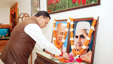 Photo of मुख्यमंत्री ने राज्य आंदोलनकारियों एवं राष्ट्रपिता महात्मा गांधी व पूर्व प्रधानमंत्री लाल बहादुर शास्त्री को श्रद्धांजलि अर्पित की