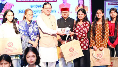 Photo of अंतरराष्ट्रीय बालिका दिवस : उत्तराखण्ड बोर्ड की परीक्षाओं में उत्कृष्ट प्रदर्शन करने वाली 149 मेधावी बालिकाओं को किया सम्मानित