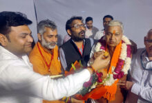 Photo of मेरठ-सहारनपुर एमएलसी स्नातक सीट पर भाजपा के दिनेश कुमार गोयल पुनः जीते