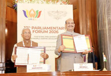 Photo of जन-केंद्रित विकास के लिए संसदों को सशक्त बनाना समय की मांग: हरिवंश