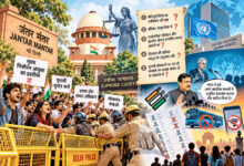 Photo of लोकतंत्र में विरोध का अधिकार और न्यायपालिका की भूमिका