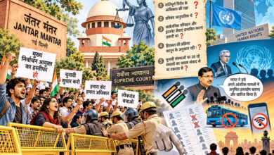 Photo of लोकतंत्र में विरोध का अधिकार और न्यायपालिका की भूमिका