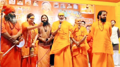 Photo of महामंडलेश्वर यति नरसिंहानंद गिरी महाराज के मार्गदर्शन में अमर बलिदानी मेजर आसाराम त्यागी सेवा संस्थान ने आयोजित किया 16 वाँ तर्पण – एक महाश्राद्ध