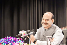 Photo of नई दिल्ली में 26-27 अक्तूबर 2026 को आयोजित होगा 12वां ब्रिक्स संसदीय मंच सम्मेलन : लोक सभा अध्यक्ष ओम बिरला