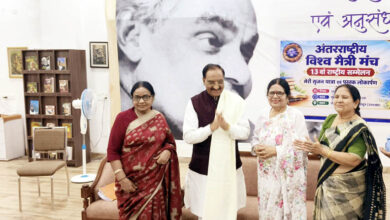 Photo of लेखक गांव में संपन्न हुआ अंतरराष्ट्रीय विश्व मैत्री मंच का 13 वां राष्ट्रीय सम्मेलन