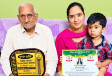 Photo of साहित्य, शिक्षा और महिला सशक्तीकरण में योगदान के लिए डॉ. प्रियंका ‘सौरभ’ सम्मानित