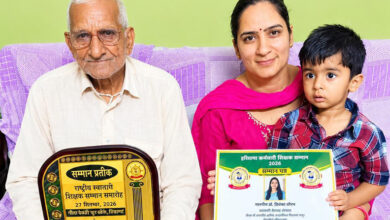 Photo of साहित्य, शिक्षा और महिला सशक्तीकरण में योगदान के लिए डॉ. प्रियंका ‘सौरभ’ सम्मानित