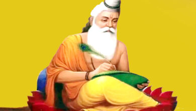 Photo of महर्षि वाल्मीकि: जिनकी लेखनी ने राम को बनाया मर्यादा का महाकाव्य